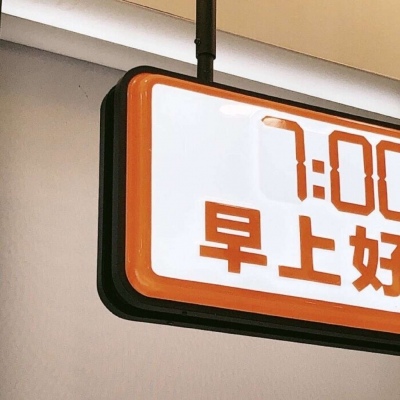 兽设城市场景创作福瑞交流群